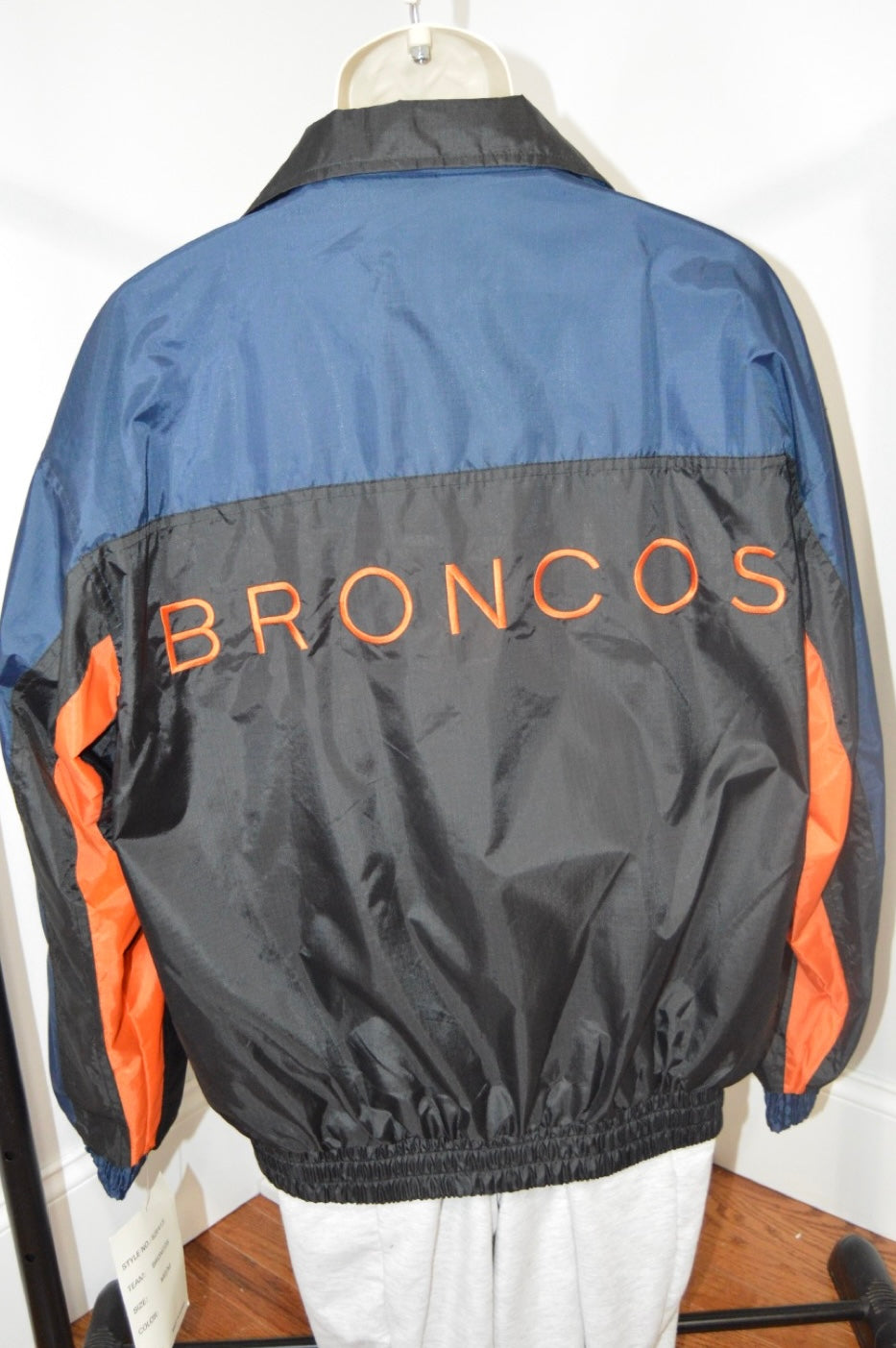 Denver Broncos Full Zip Windbreaker Jacket (VINTAGE) (NWT)